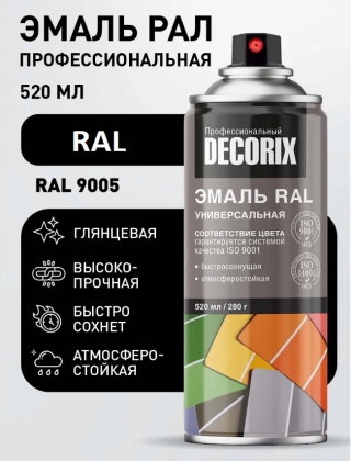 Универсальная высокопрочная эмаль RAL DECORIX 520 мл 400 грамм