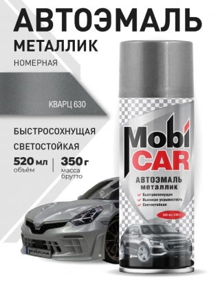 Аэрозольная автоэмаль металлик MobiCAR 520 мл