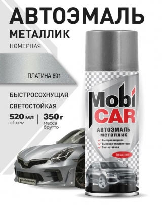 Аэрозольная автоэмаль металлик MobiCAR 520 мл