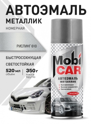 Аэрозольная автоэмаль металлик MobiCAR 520 мл