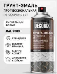 Аэрозольная грунт-эмаль по ржавчине 3 в 1 RAL PROFESSIONAL DECORIX 520 мл