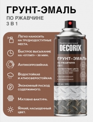 Аэрозольная грунт-эмаль по ржавчине 3 в 1 RAL PROFESSIONAL DECORIX 520 мл