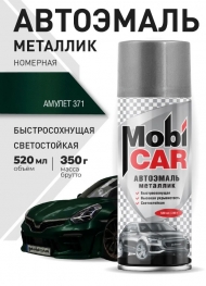 Аэрозольная автоэмаль металлик MobiCAR 520 мл