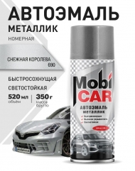 Аэрозольная автоэмаль металлик MobiCAR 520 мл