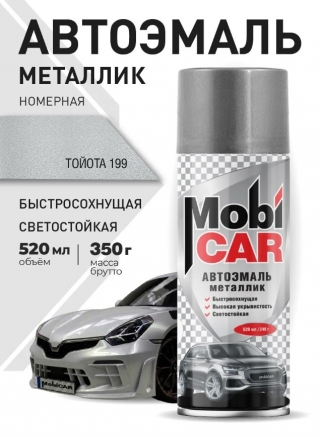 Аэрозольная автоэмаль металлик MobiCAR 520 мл