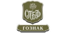 ЛенГознак