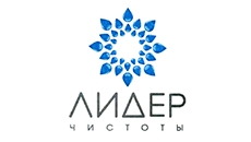 Лидер Чистоты