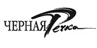 Черная речка