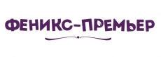 Феникс-Премьер
