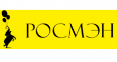 Росмэн