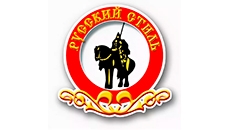 Русский стиль