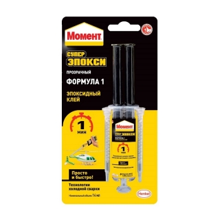 Клей эпоксидный "Момент Супер Эпокси Формула 1" Henkel, прозрачный, 14 мл шприц