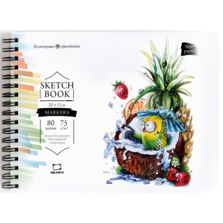 Скетчбук для маркеров Малевичъ "Sketch", 80л, 75г/м2, 20х15