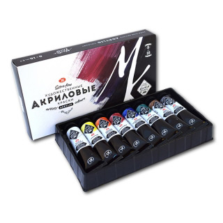 Акриловые краски «Мастер-Класс» НЕВСКАЯ ПАЛИТРА, набор 8 цветов по 18 мл