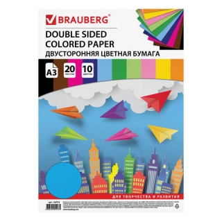 Цветная бумага А3 Brauberg, 20 листов, 10 цветов, 80 г/м2