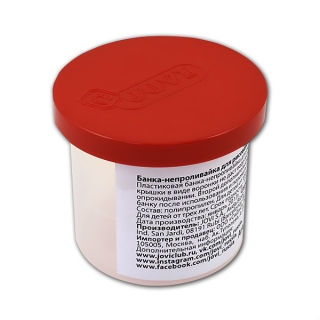 Стакан-непроливайка JOVI для рисования красками