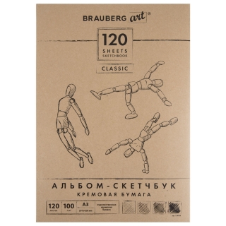Альбом-скетчбук Brauberg Art "Classic" (297х420 мм) А3, кремовая бумага, 120 л., 100 г/м2, прошивка