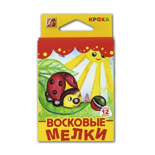 Восковые карандаши "Кроха" ЛУЧ, набор 12 цветов