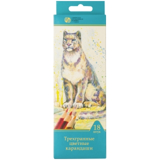 Карандаши Сибирский кедр "Дикие кошки", 18цв., трехгран., заточен., картон, европодвес