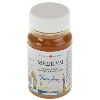 Медиум для акварели художественной серии "Белые ночи" 100 мл