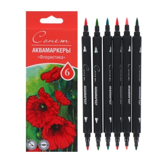 Набор аквамаркеров «Флористика» Сонет Невская палитра, 6 цветов