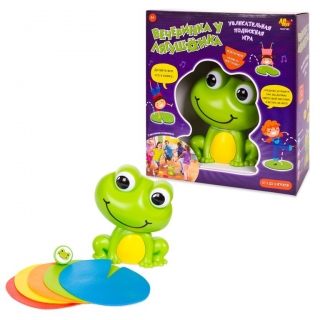 Игра интерактивная «Вечеринка у Лягушонка»