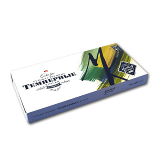 Темперные краски «Мастер-Класс» НЕВСКАЯ ПАЛИТРА, набор 10 цветов по 46 мл