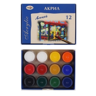 Краски акриловые Гамма "Лицей", 12 цветов, 20мл, картон