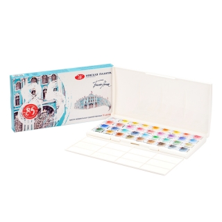 Акварельные краски «Белые ночи» Невская Палитра, набор 36 цветов с палитрой