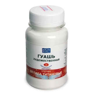 Гуашь художественная "Мастер-класс" Невская Палитра, 100 мл, белила титановые