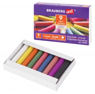 Пастель сухая художественная "Debut" Brauberg Art, 9 цветов, круглое сечение