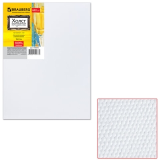 Холст на подрамнике Brauberg Art "Classic", 440 г/кв.м, 18х24 см, грунтованный, 100% хлопок, крупное зерно