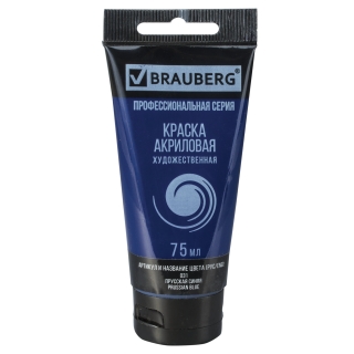 Краска акриловая художественная Brauberg Art Classic, туба 75 мл, прусская синяя, 191097