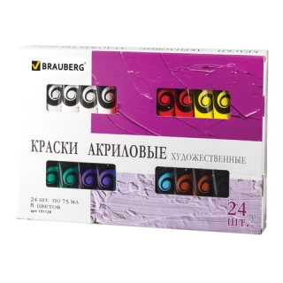 Краски акриловые художественные Brauberg Art "Debut", набор 8 цветов, 24 тубы по 75 мл