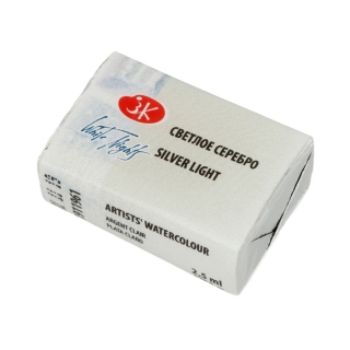 Акварельные краски в кюветах «Белые ночи» Невская Палитра, металлик, цвета поштучно