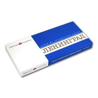 Акварельные краски « Ленинград-1» Невская Палитра, набор 24 цвета