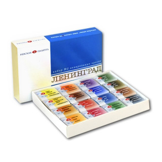 Акварельные краски «Ленинград-2» Невская Палитра, набор 16 цветов в кюветах