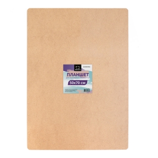 Планшет для мольберта МАЛЕВИЧЪ, 50х70см