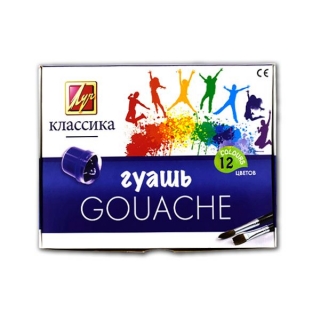 Гуашевые краски "Классика" ЛУЧ, набор 12 цветов по 20 мл