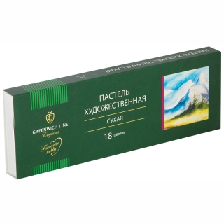 Пастель художественная сухая Greenwich Line 18 цветов