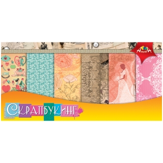 Набор бумаги для скрапбукинга Апплика "Свадебная фантазия", 12л., 30*30см