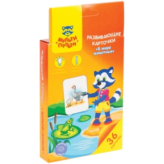 Развивающие карточки Мульти-Пульти "В мире животных", 36шт., картон, европодвес