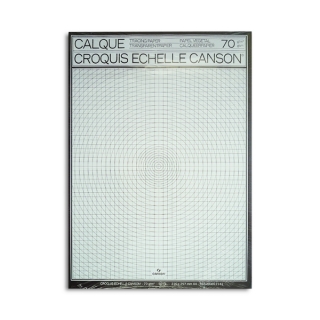 Калька для рисования и черчения Canson, 75 г/м2, А4, блок 50 листов