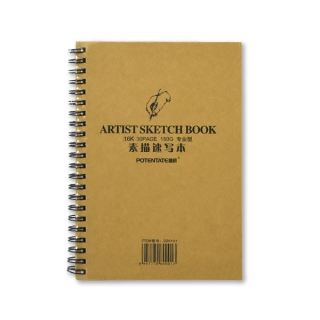 Альбом для эскизов Artist Sketch Book POTENTATE 150 г/кв.м, 26х19 см, 30 листов