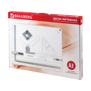 Доска чертежная А3 Brauberg, 505х370 мм, с рейсшиной, треугольником и чертежным узлом