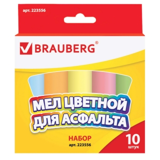 Мел цветной Brauberg, набор 10 шт., для рисования на асфальте, круглый