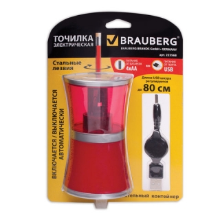 Точилка электрическая Brauberg "Office style", питание от USB/4 батареек АА, красная