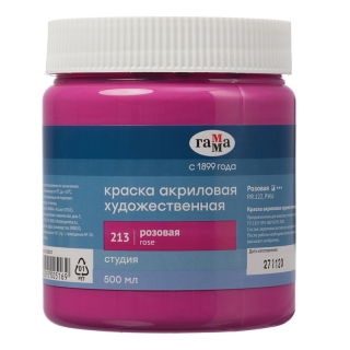 Краска акриловая художественная Гамма "Студия", 500мл, банка, розовая