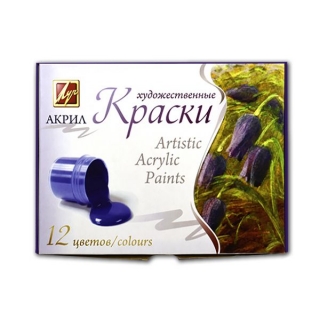 Акриловые краски ЛУЧ, набор 12 цветов по 20 мл, 22С 1409-09, 22С1409-08