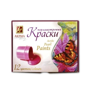 Краски акриловые перламутровые ЛУЧ, 12 цветов